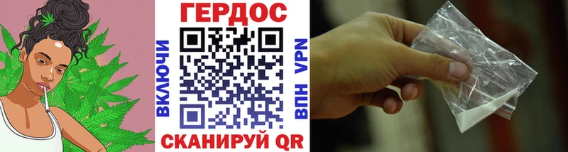 Купить  Новоузенск  Героин Heroin 