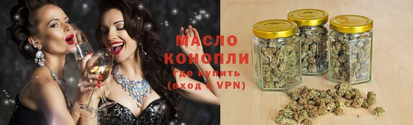 МДПВ Усинск